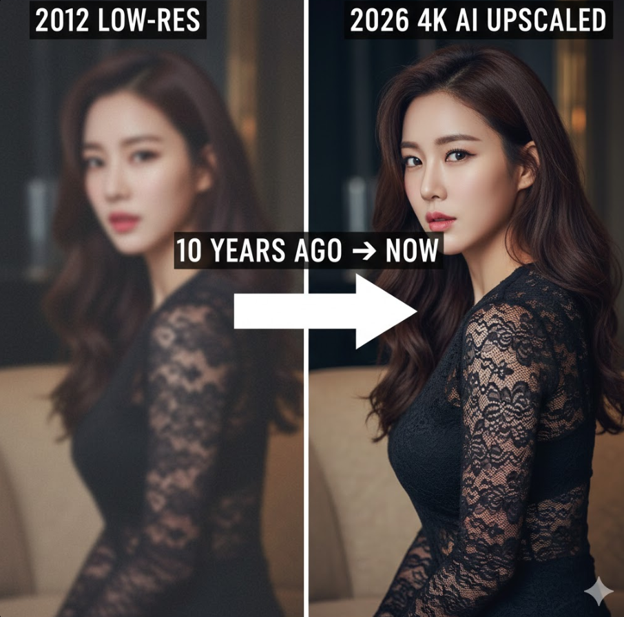 AI 리마스터 전후 비교 이미지, 좌측 2012년 저화질, 우측 2026년 AI 리마스터 전후 비교 이미지, 좌측 2012년 저화질, 우측 2026년