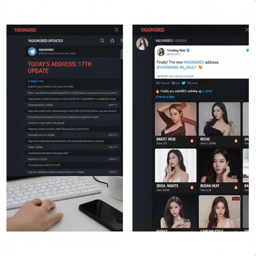 텔레그램 채널에 “오늘 주소 17번 업데이트” 메시지와 트위터에 해시태그 포스트가 함께 보이는 생생한 실제 상황 재현 이미지입니다. 텔레그램 채널에 “오늘 주소 17번 업데이트” 메시지와 트위터에 해시태그 포스트가 함께 보이는 생생한 실제 상황 재현 이미지입니다.